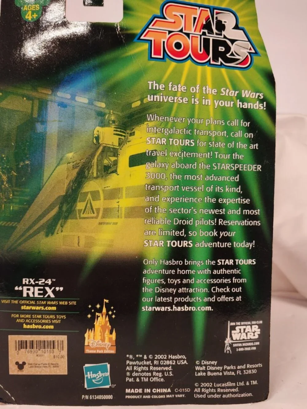 Hasbro new box
