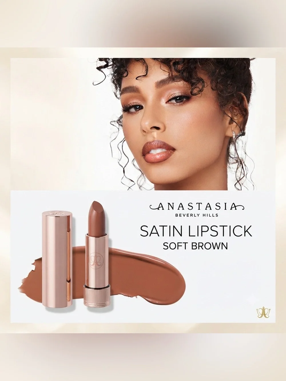 ✨ Anastasia Beverly Hills • Satin Lipstick • Soft Brown • Brand New in Box ✨