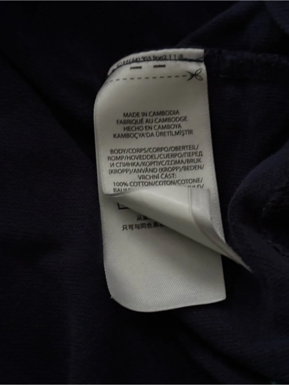 Polo Ralph Lauren excellent polo