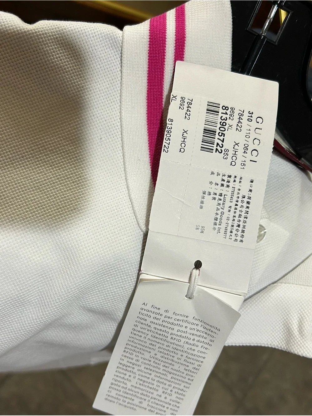 Gucci white polo