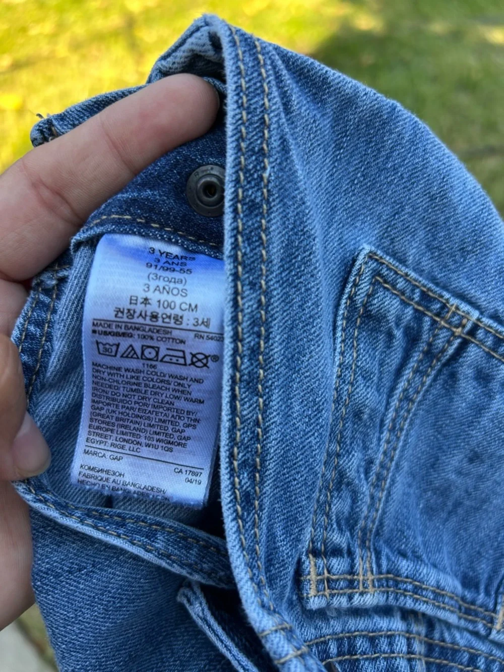 GAP classic denim