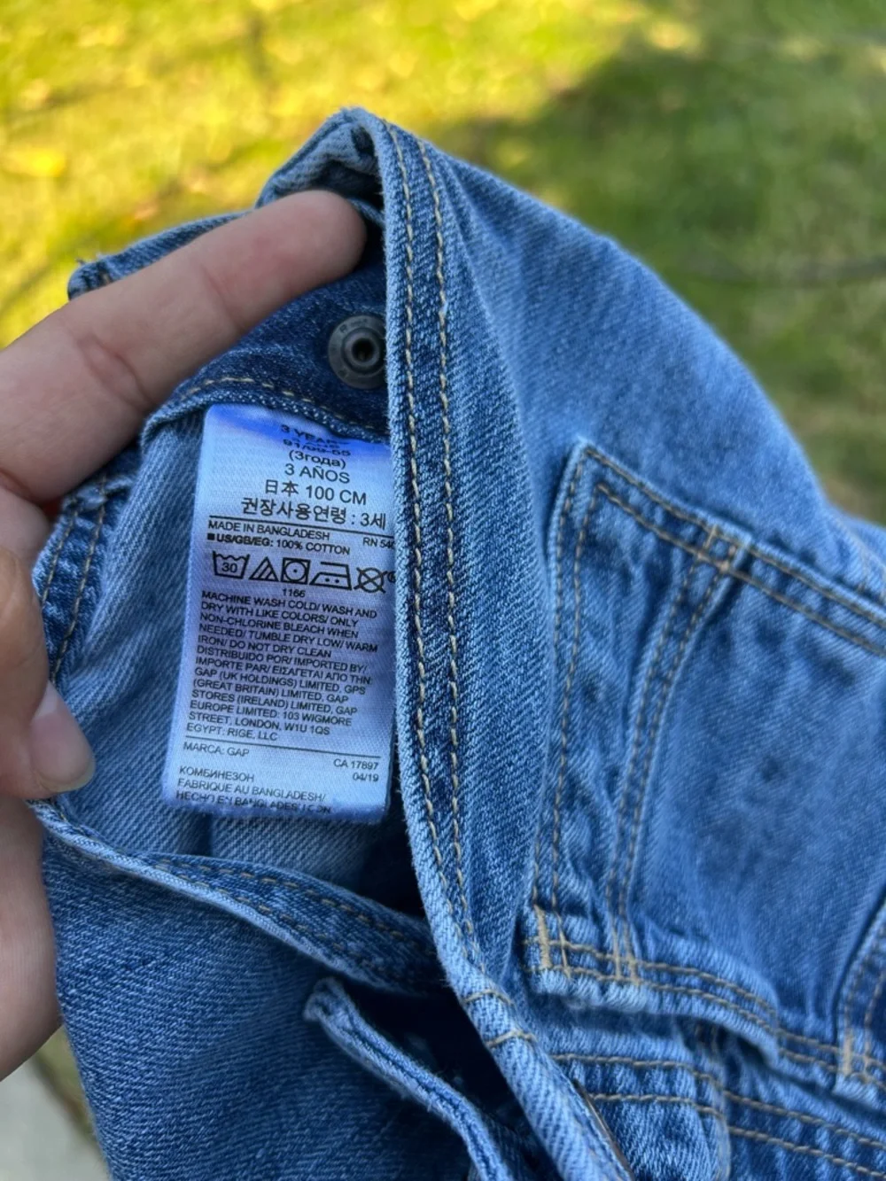 GAP classic denim