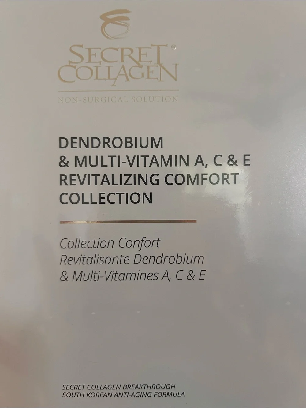 🤩🔥True Organica Predire Secret Collagen Skincare Set Vitamin C Retail $5500