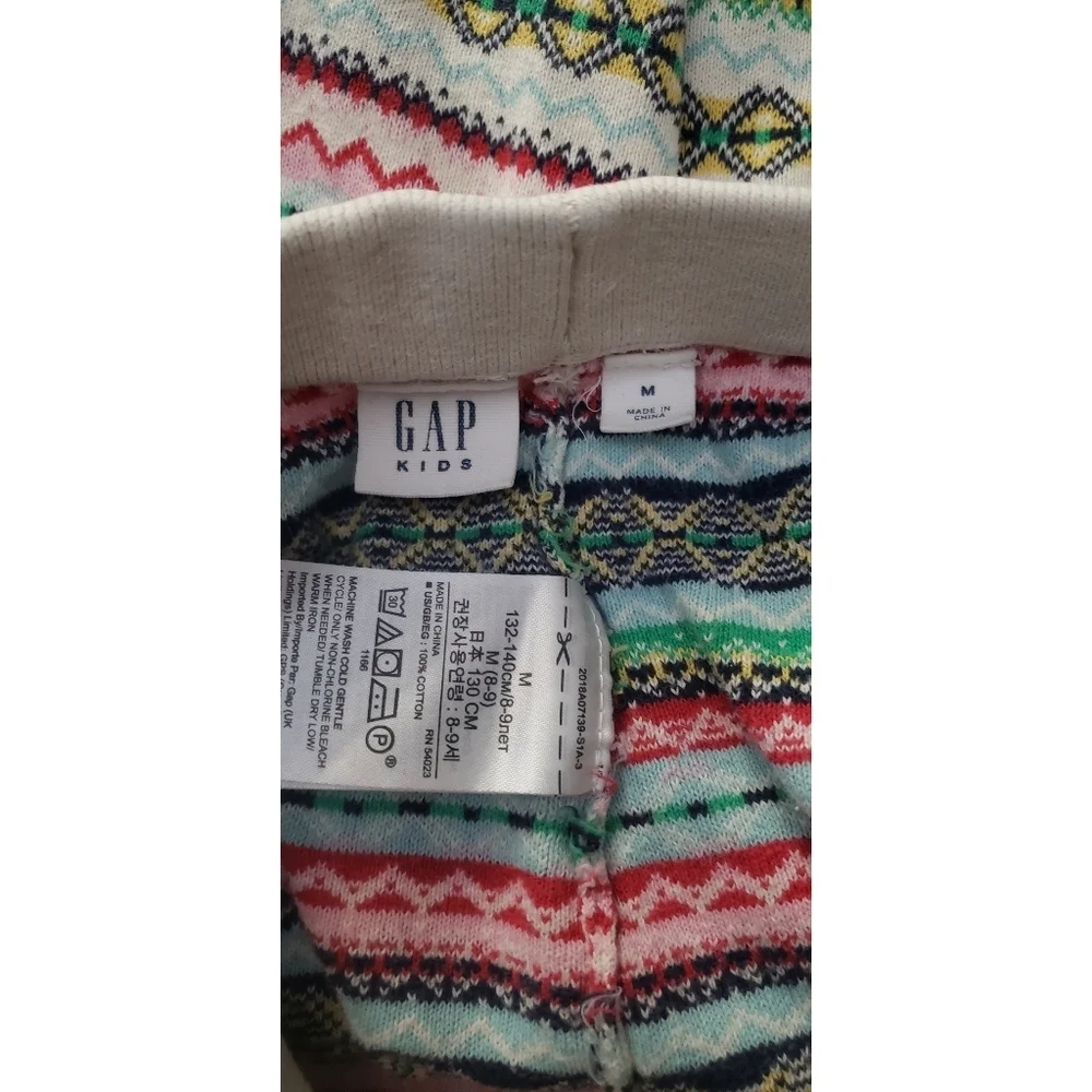 GAP warm cute