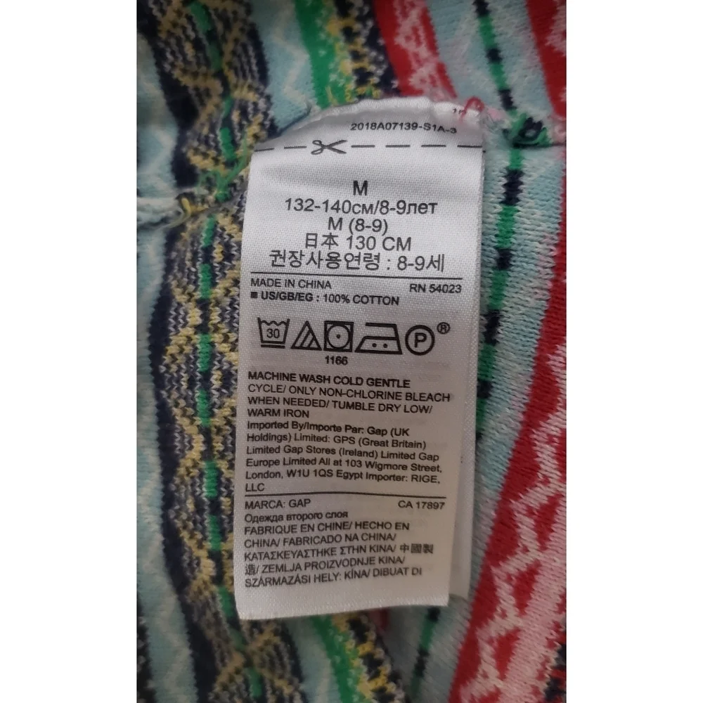 GAP warm cute