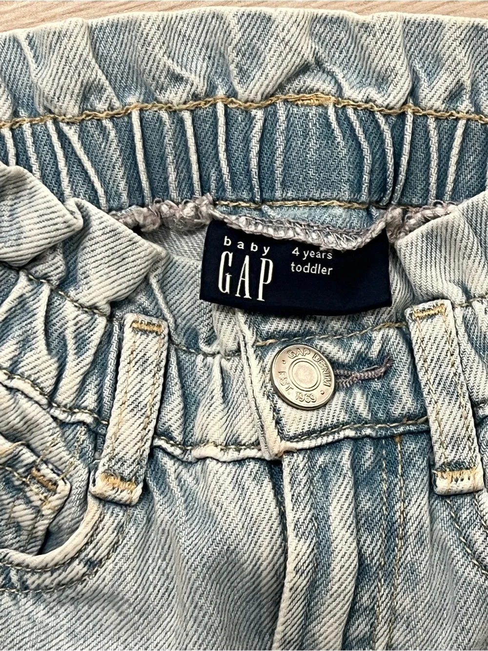 GAP soft light