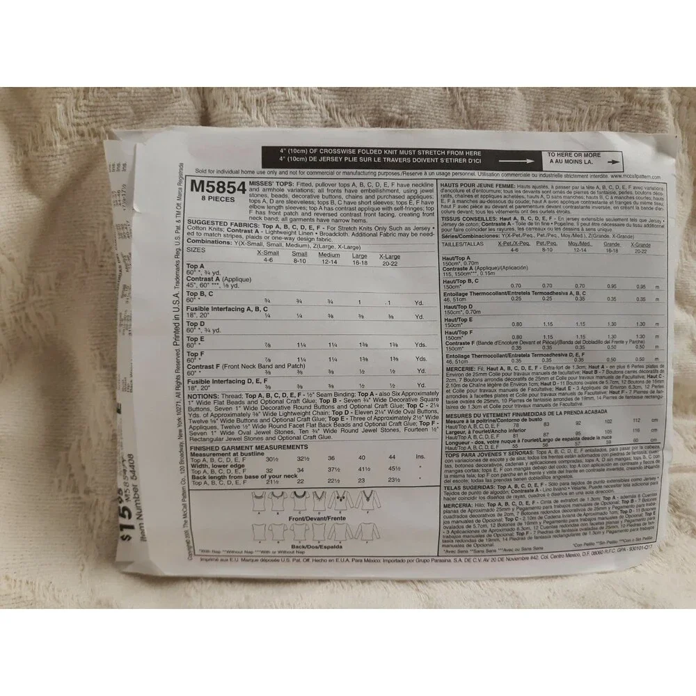 McCall Pattern Company easy mccall
