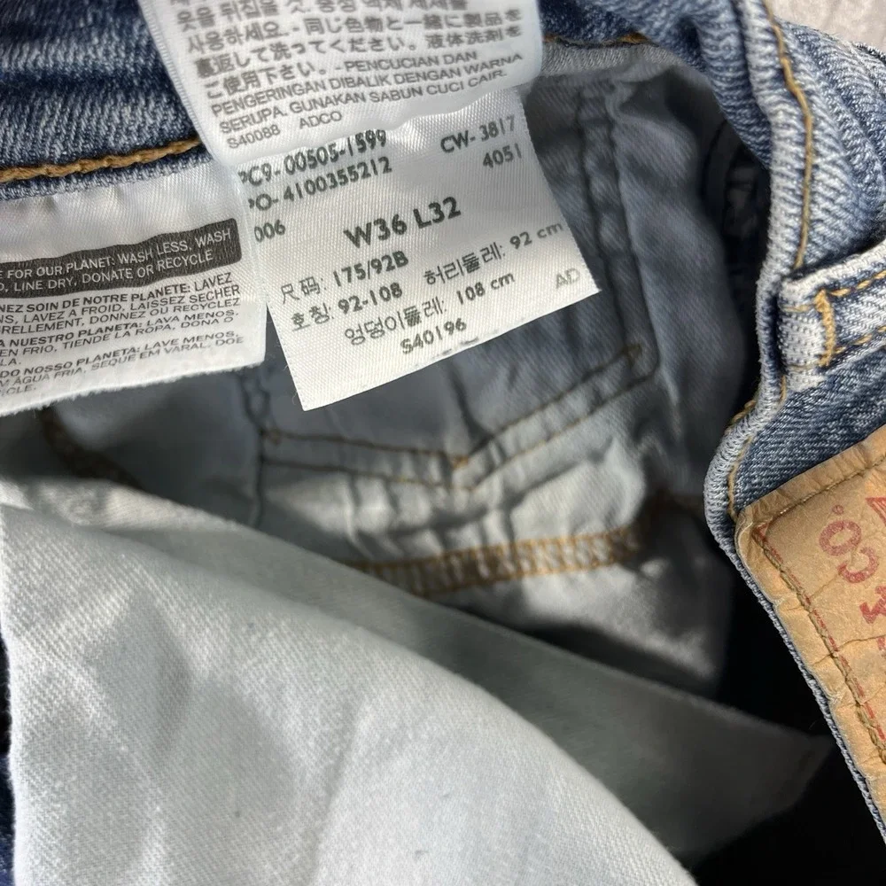 Levis excellent great