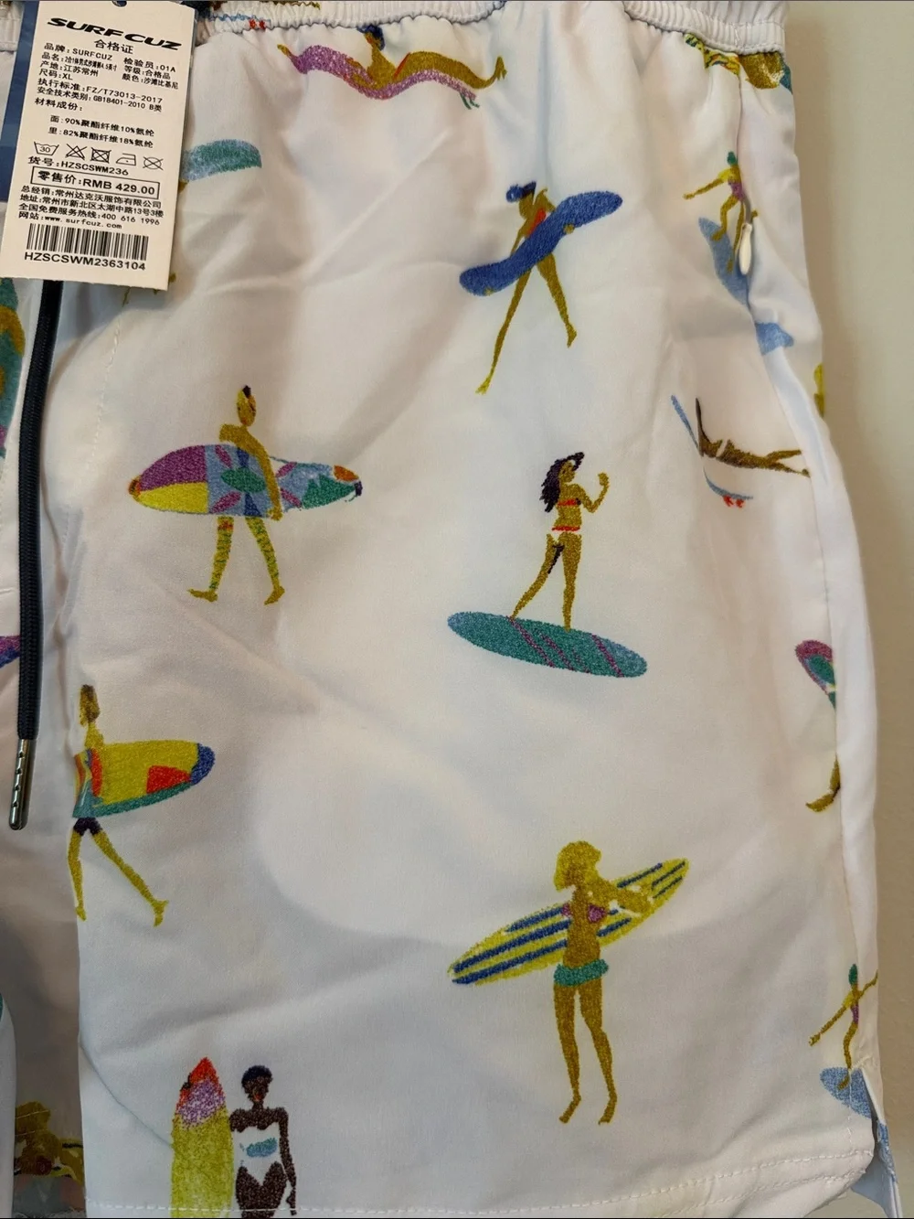 SurfCuz lightweight white