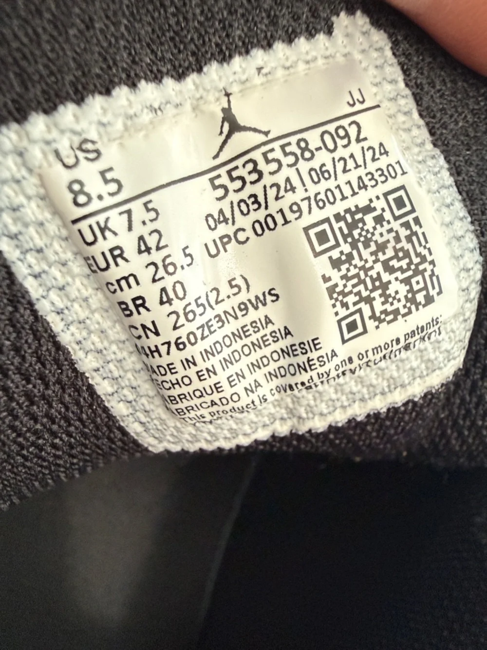 Nike collar outsole