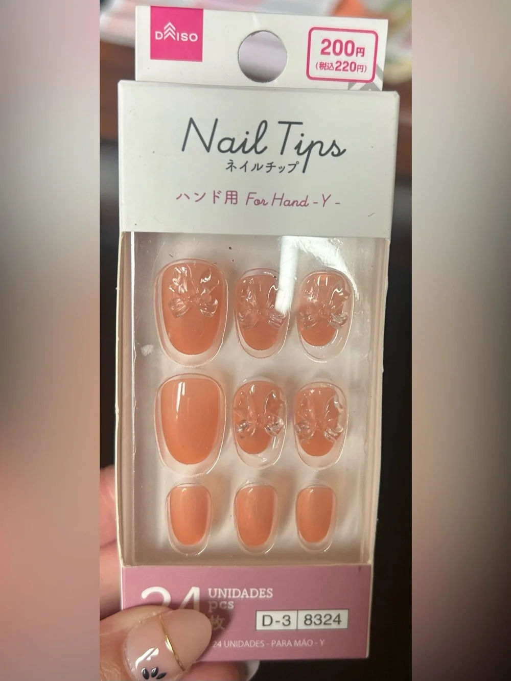 Daiso set press