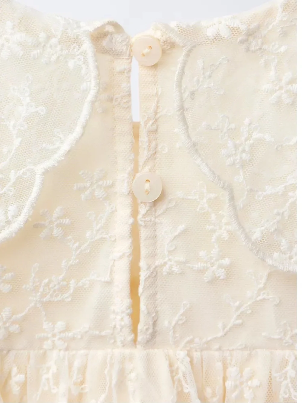 Zara new cream
