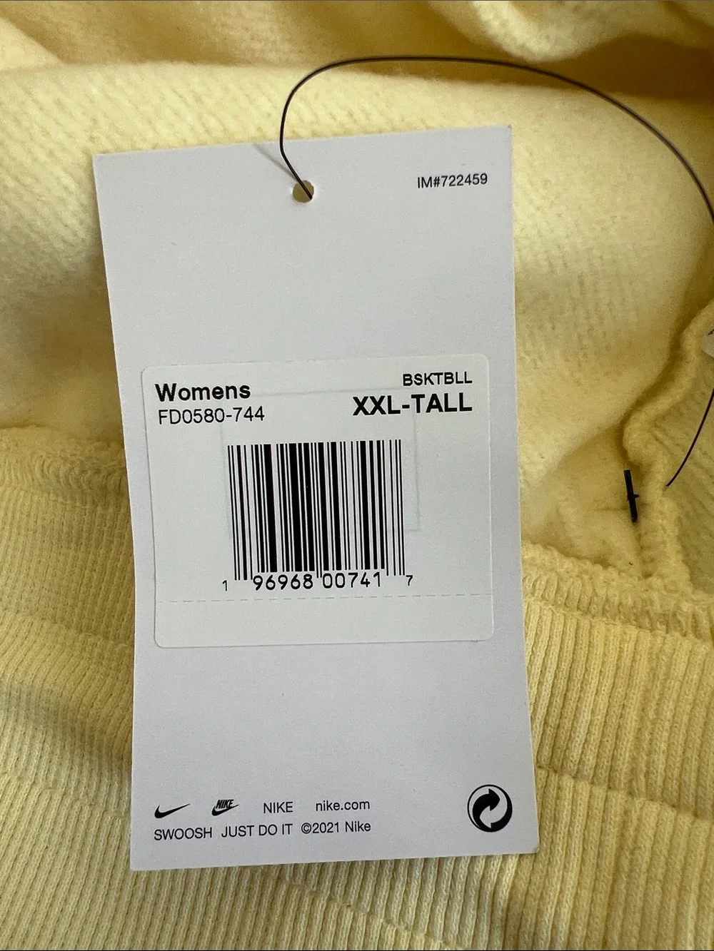 Nike fleece poly
