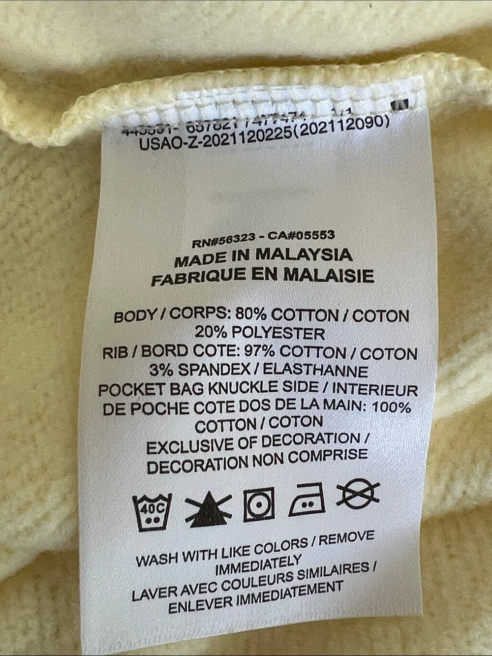 Nike fleece poly