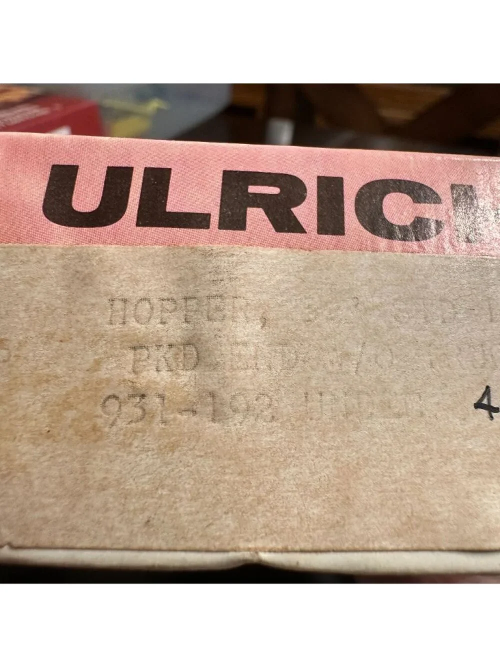 Ulrich vintage ho