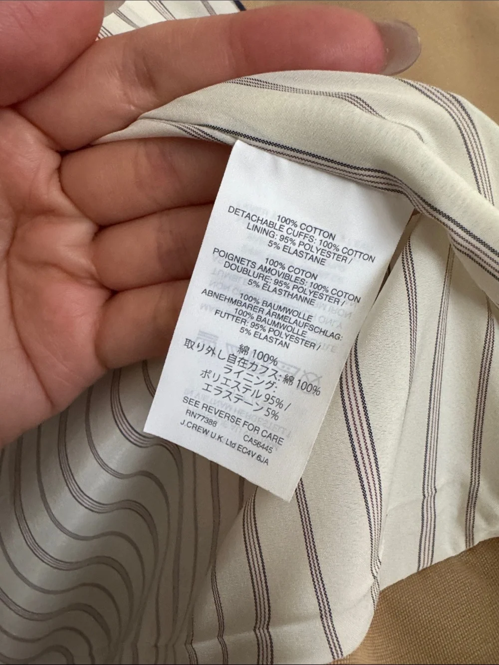 J. Crew coat stripped odor