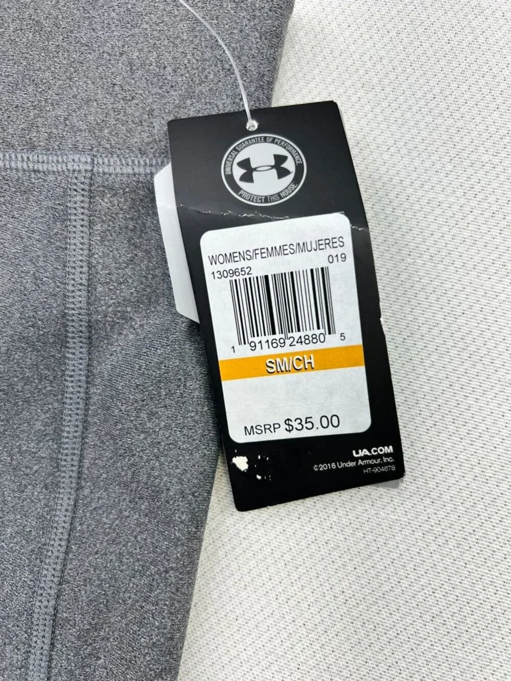 Under Armour stretch fabric