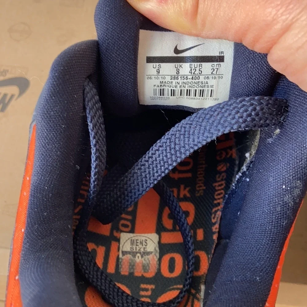 Nike men’s rare