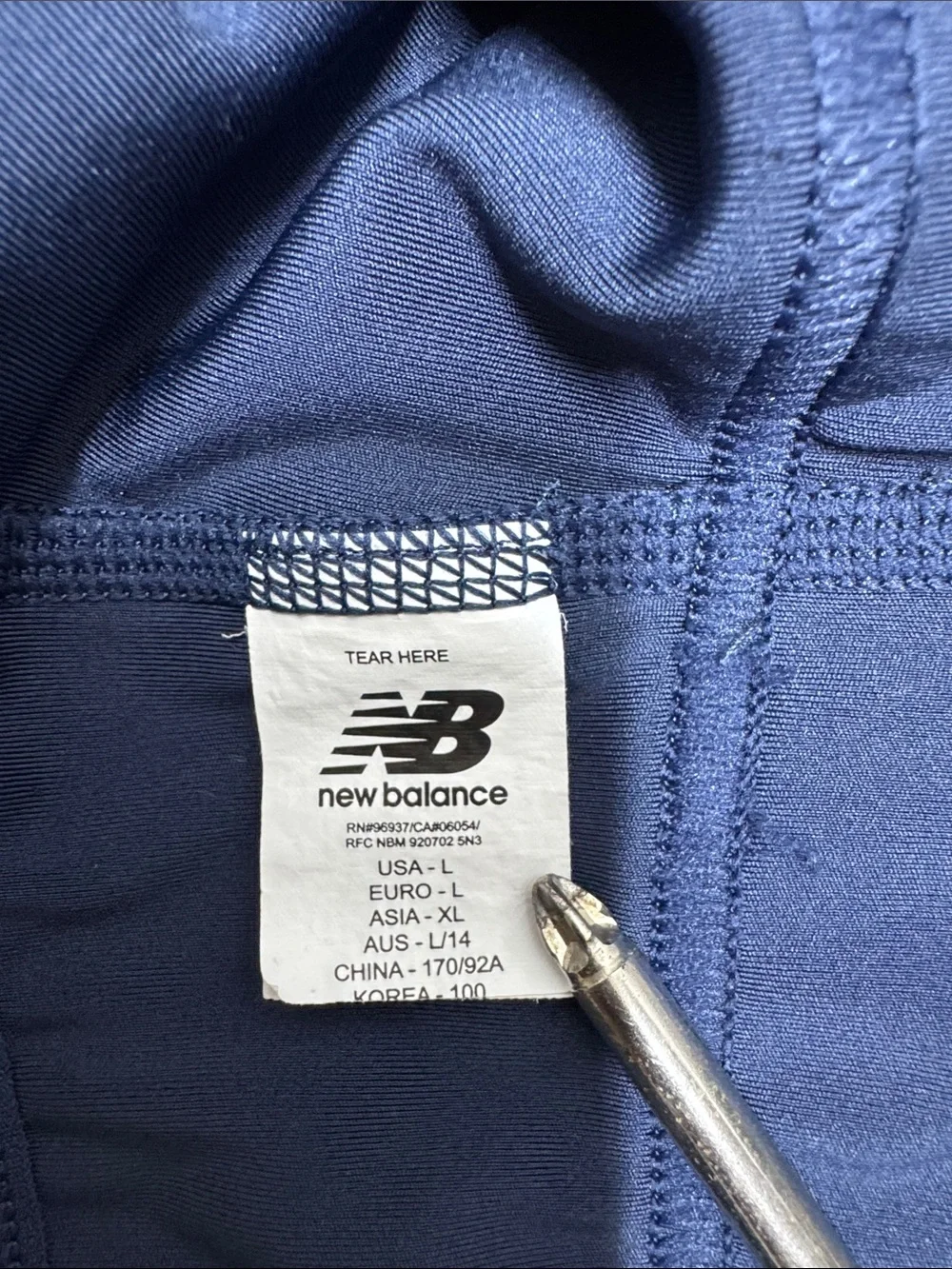 New Balance new balance