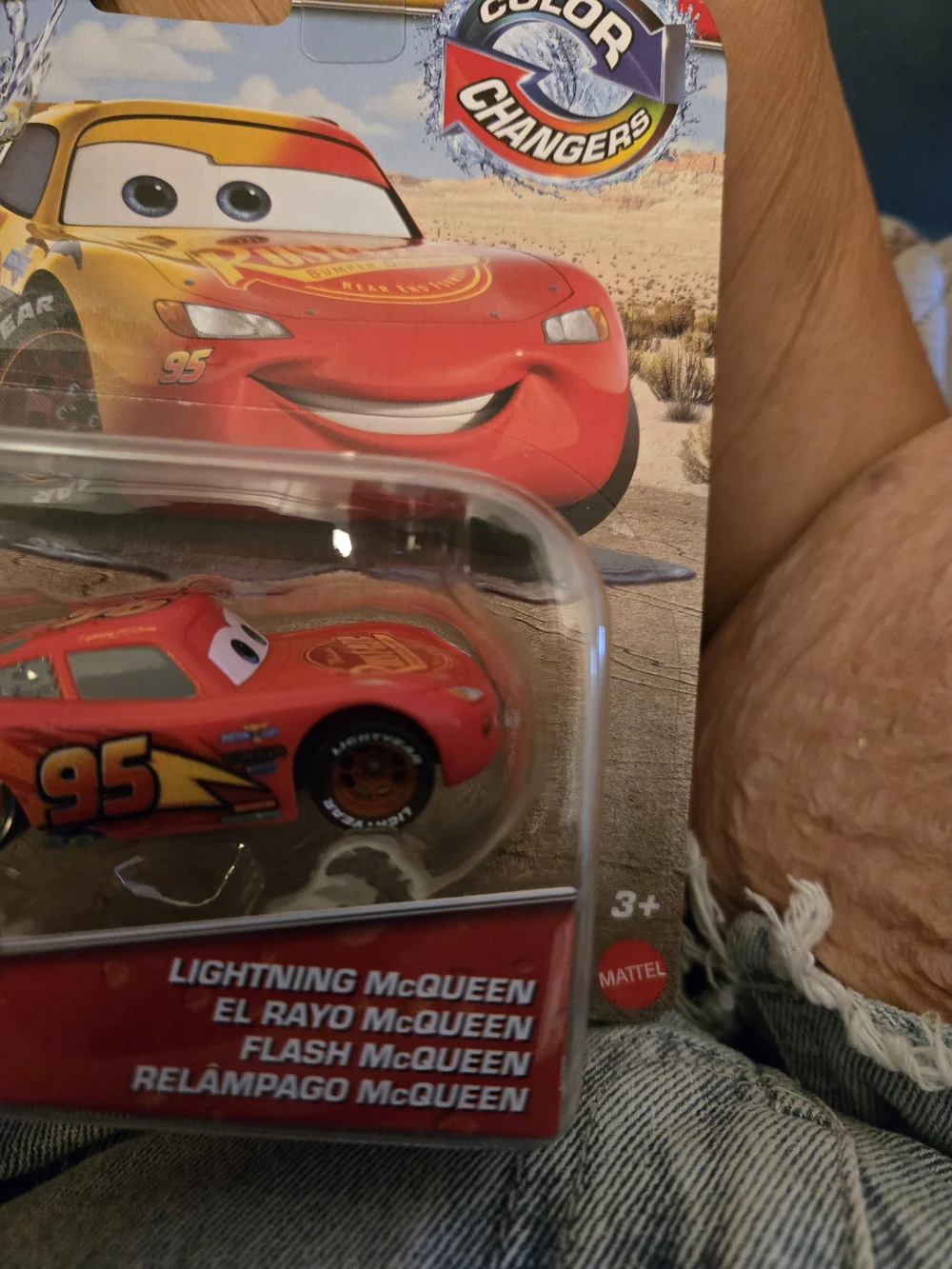 Disney official cars