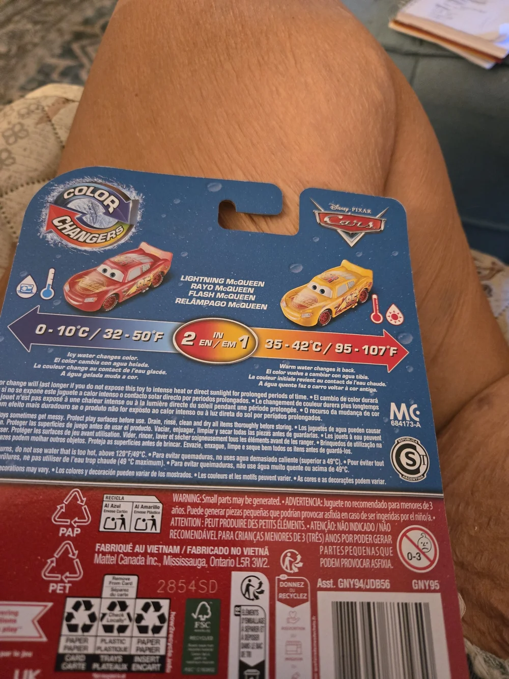 Disney official cars
