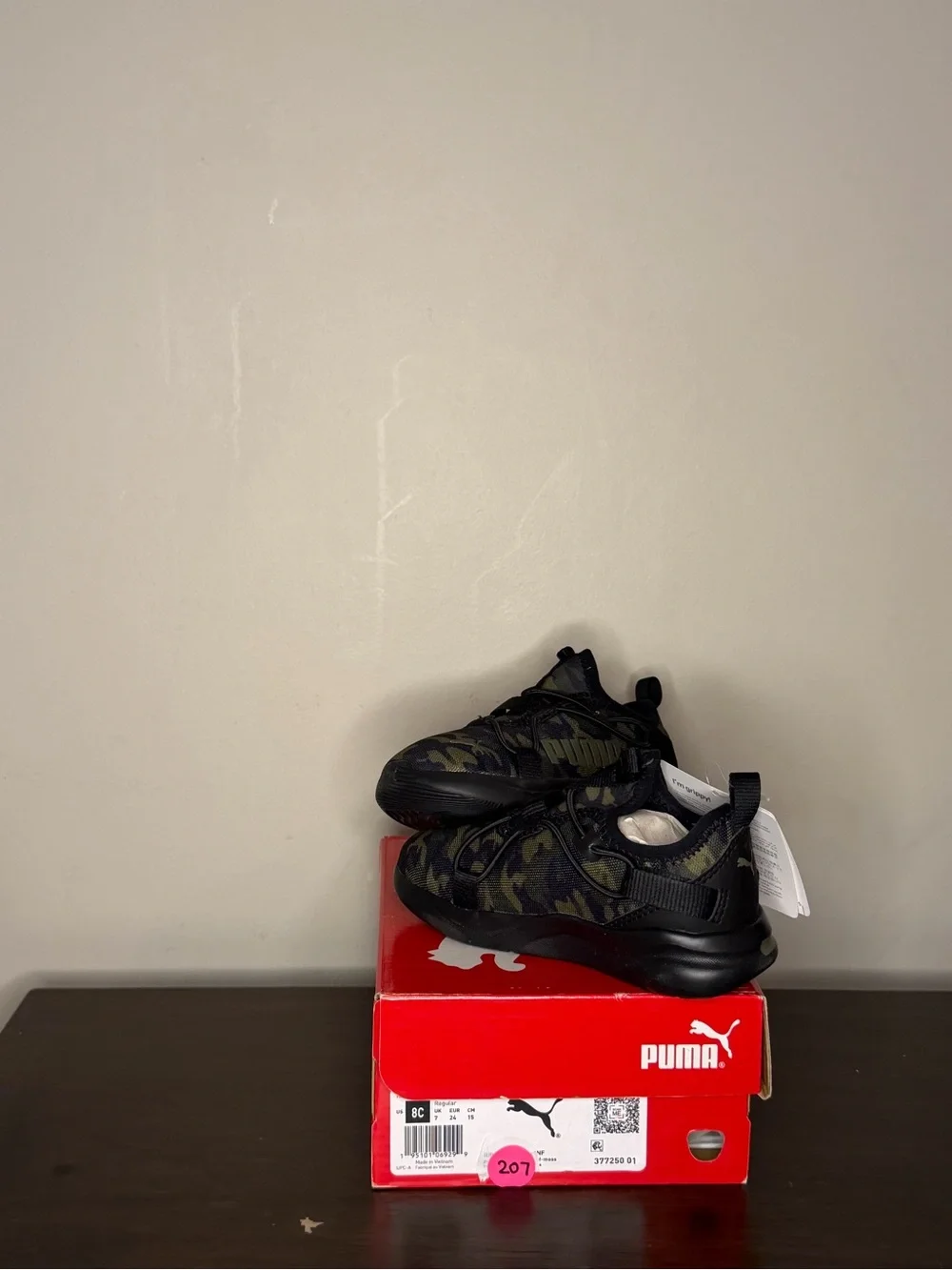 Puma camo sneakers mesh