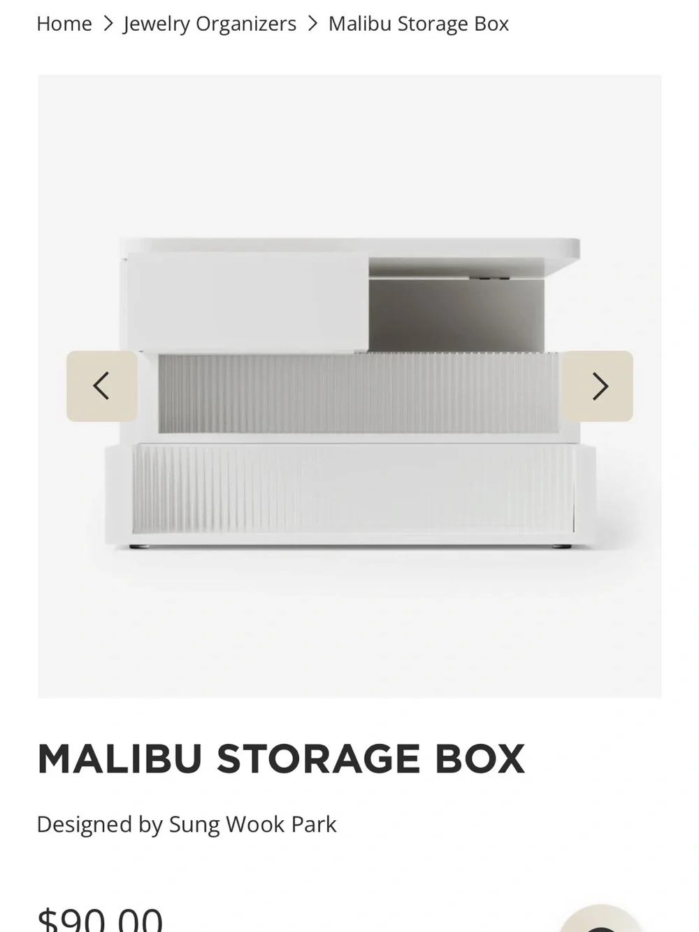 Umbra Malibu Storage Box Jewelry Organizer in White
