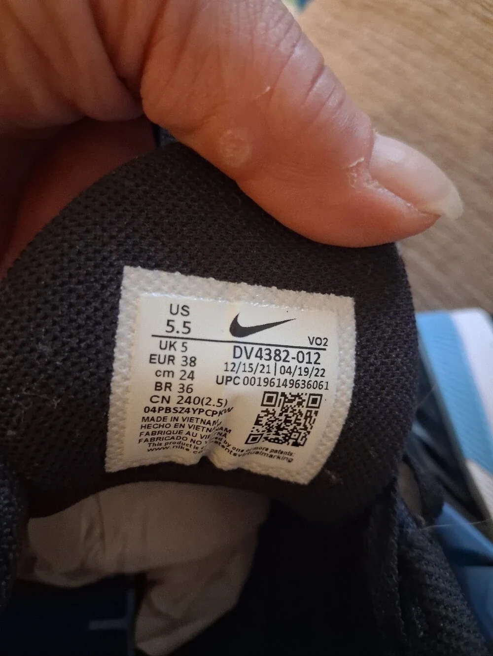 Nike silhouette upper