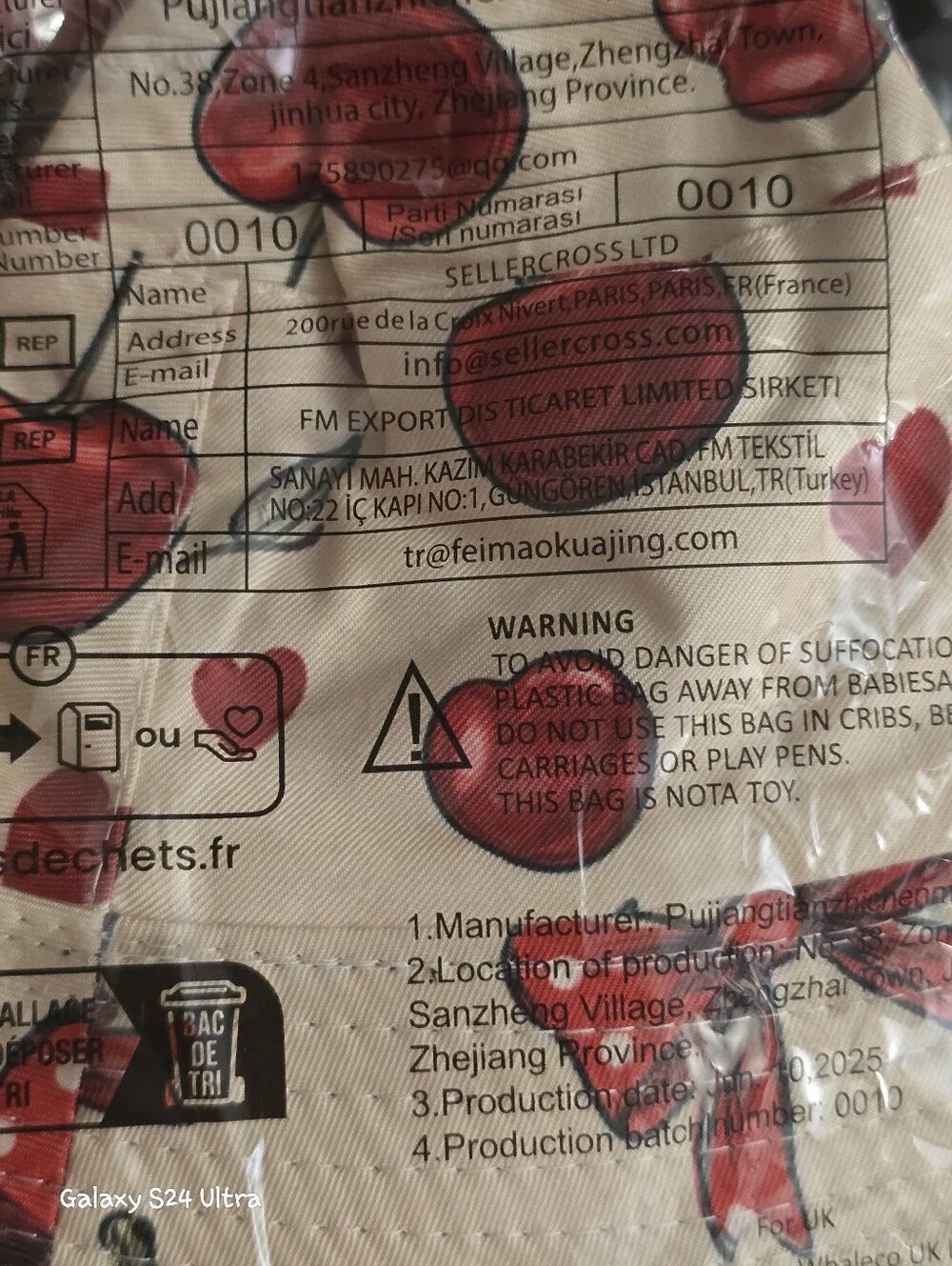 N/A cherry bow