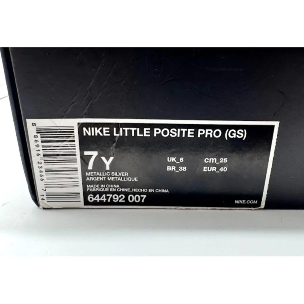 Nike little posite