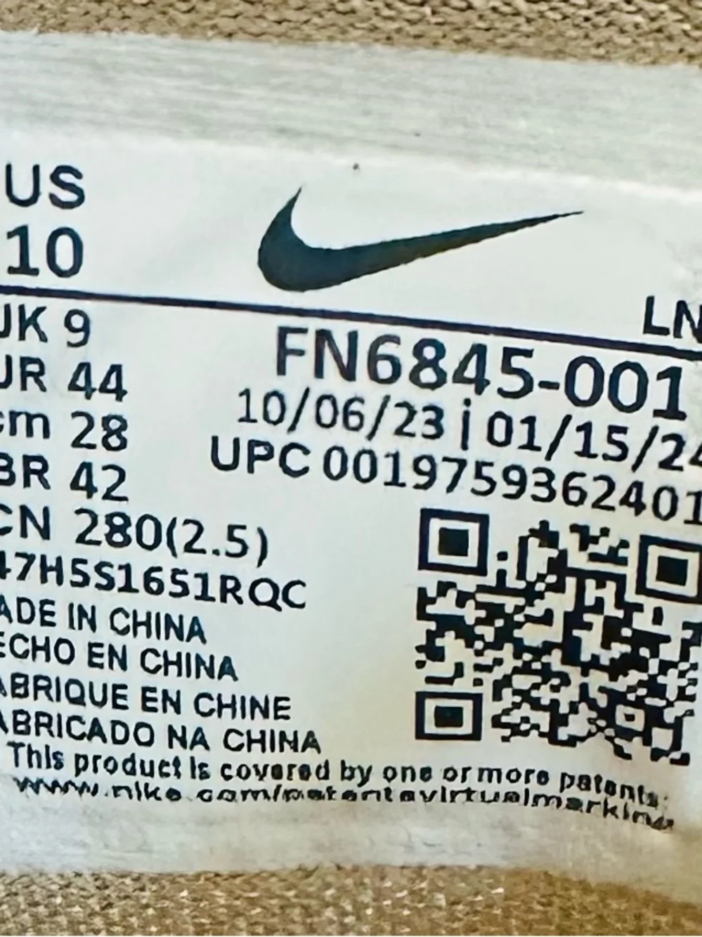 N/A nike air