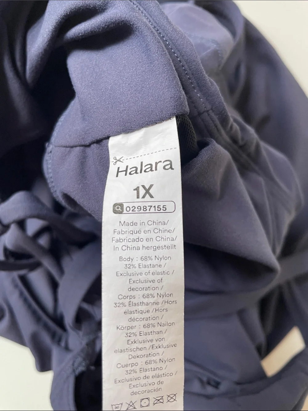 HALARA sleek navy