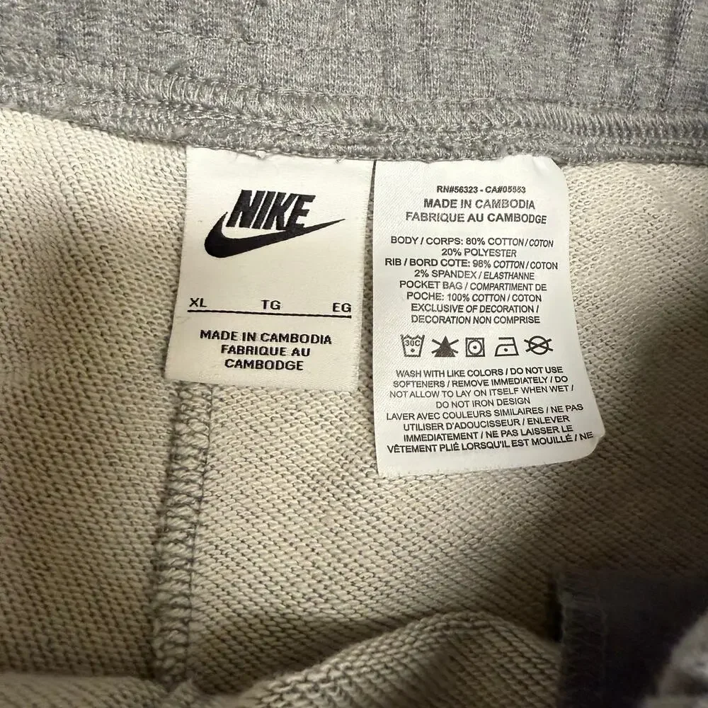 Nike sportswear club