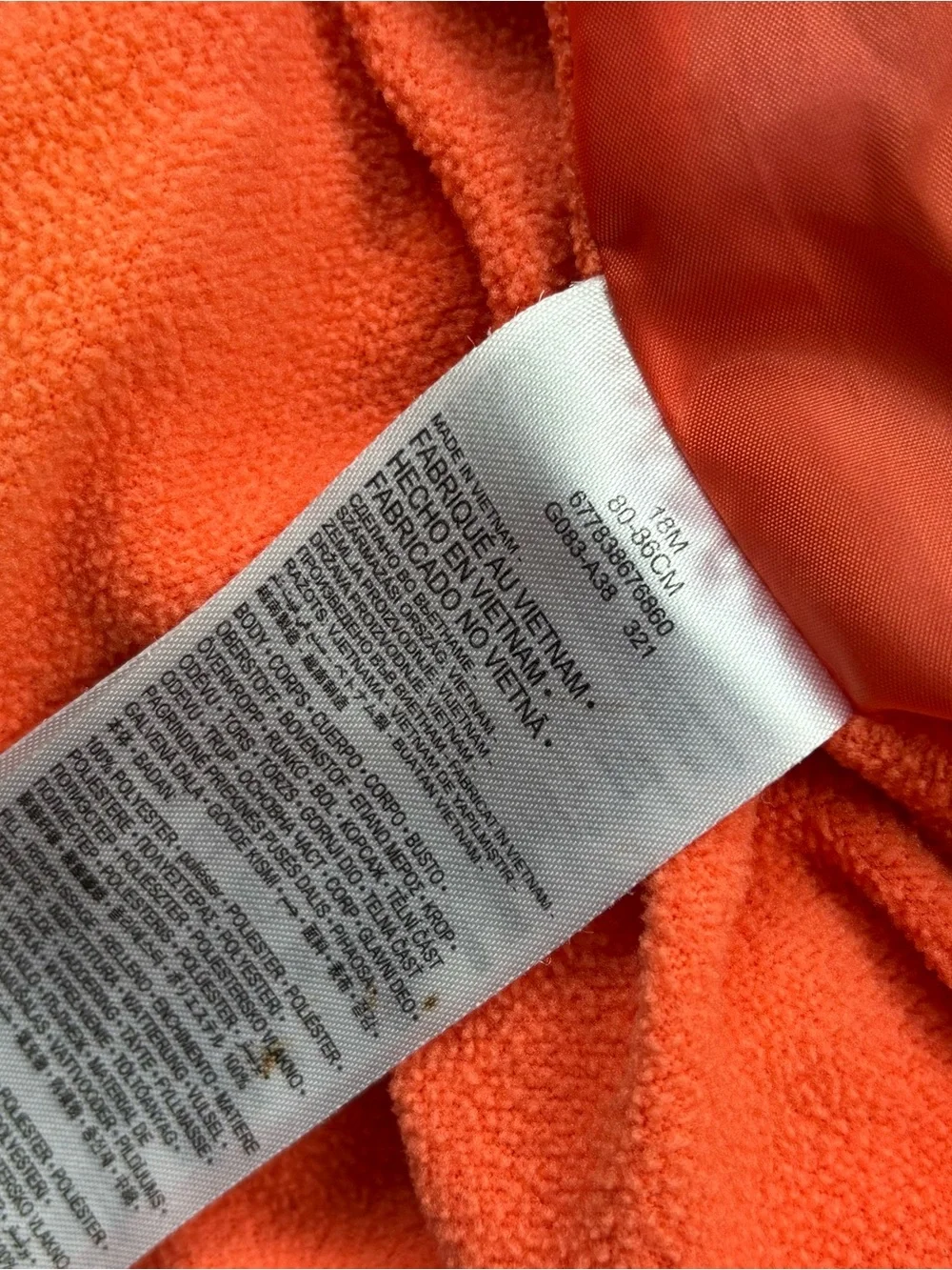 Nike bright orange