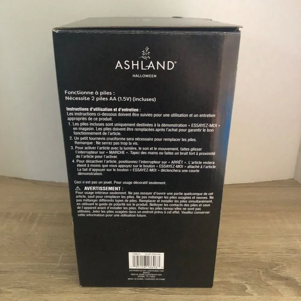 Ashland animated rag