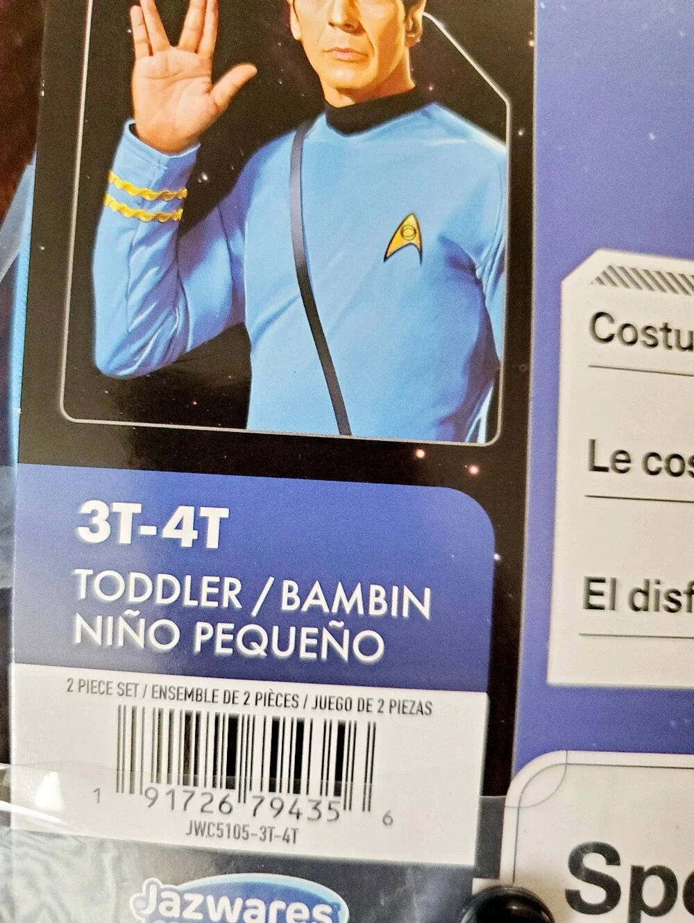 Toddler Deluxe Star Trek Commander Spock Jumpsuit - Morris Costumes (3T-4T) New