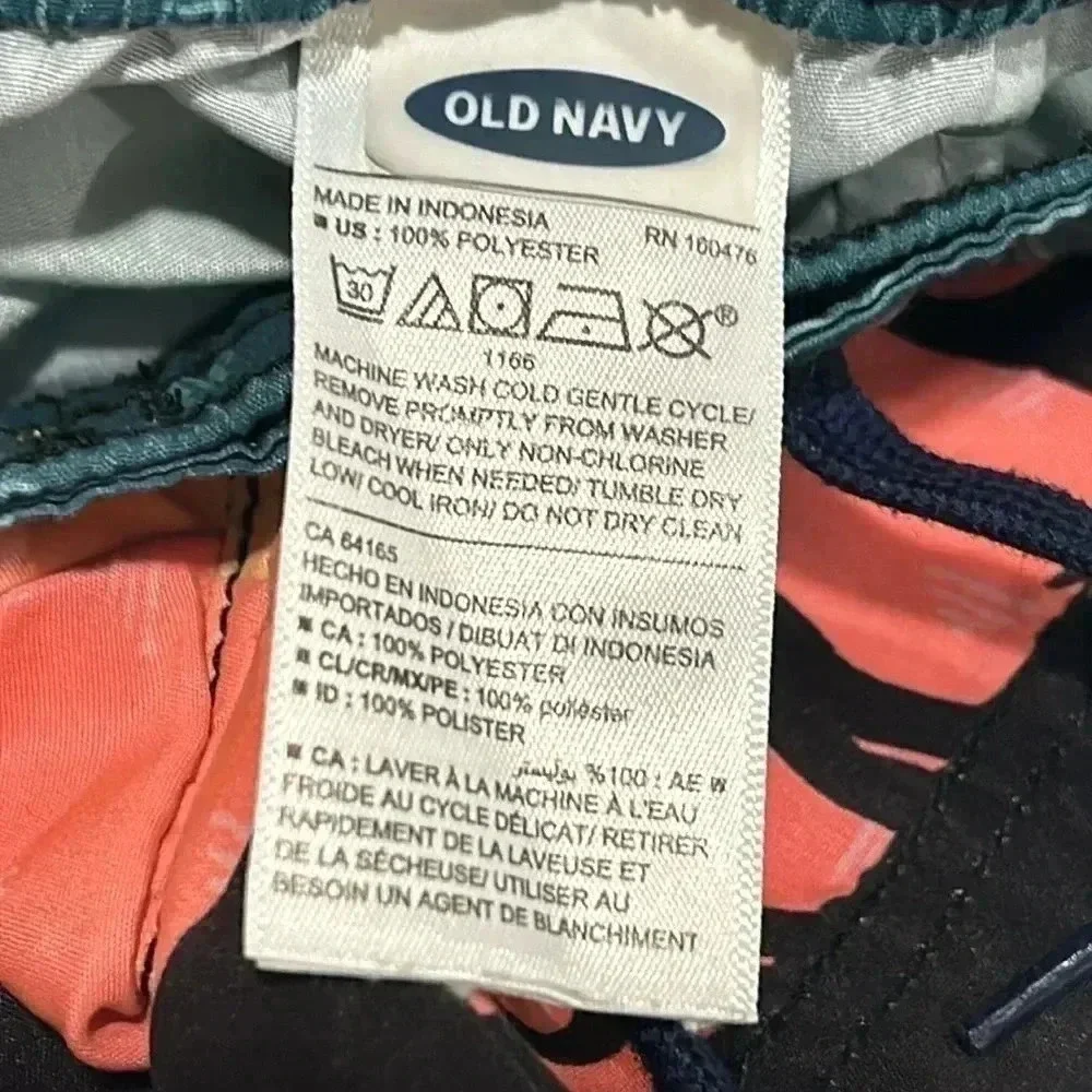 Old Navy tie dinosaur