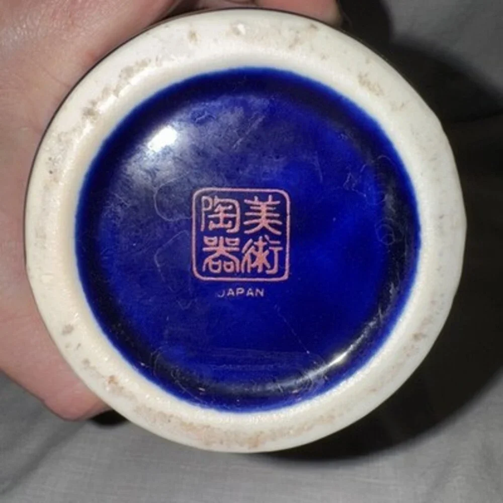 Yamato japan porcelain