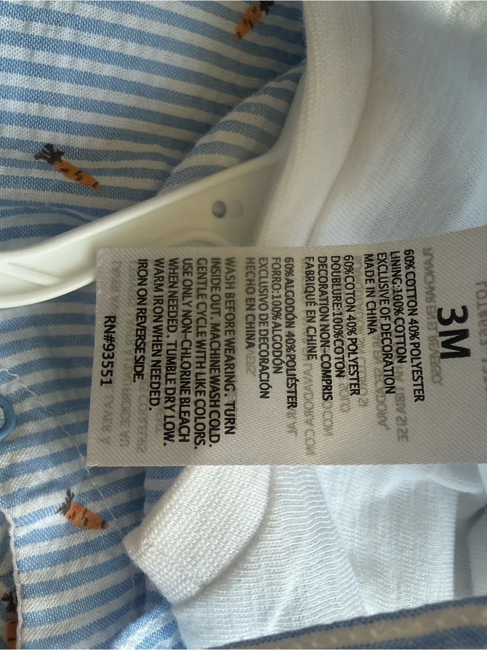 Baby Essentials new see