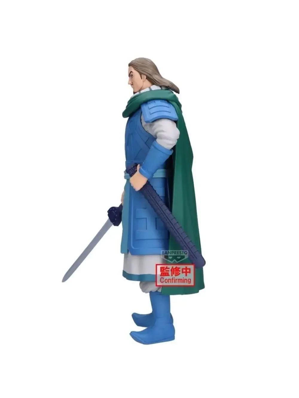 Banpresto legendary his