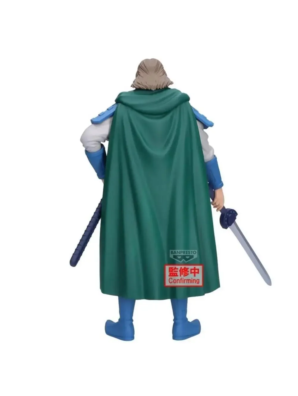 Banpresto height states sword