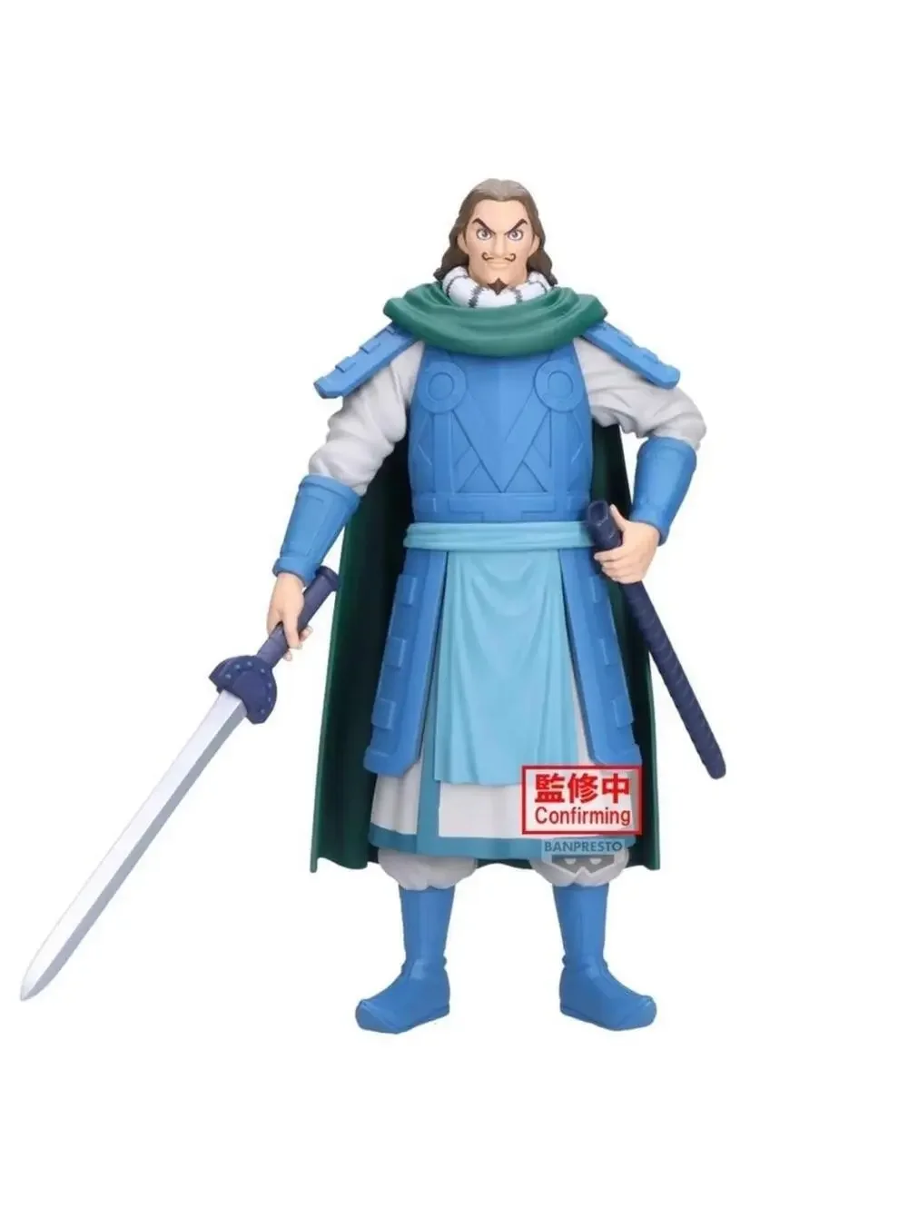 Banpresto green statue