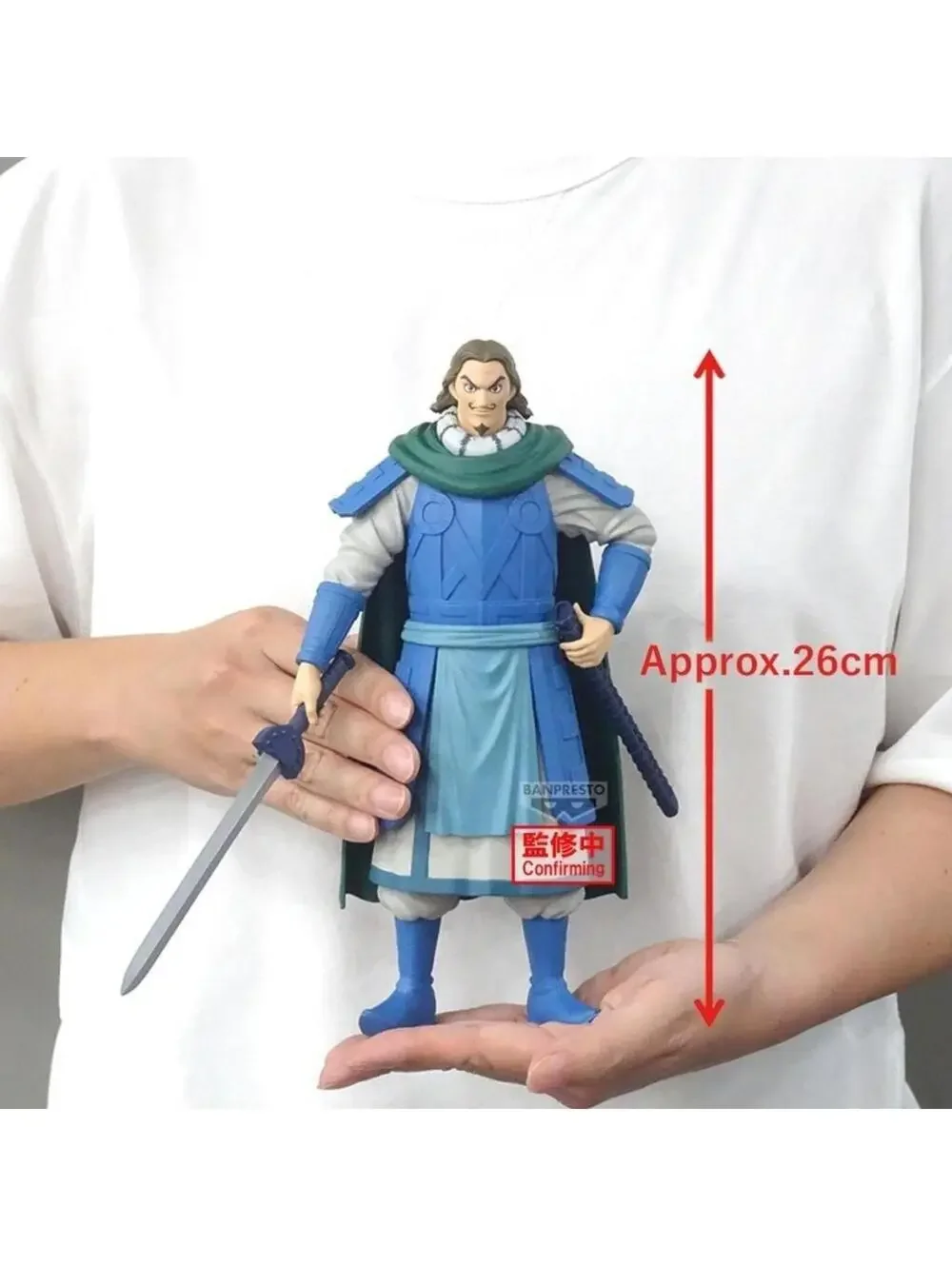 Banpresto flowing franchise