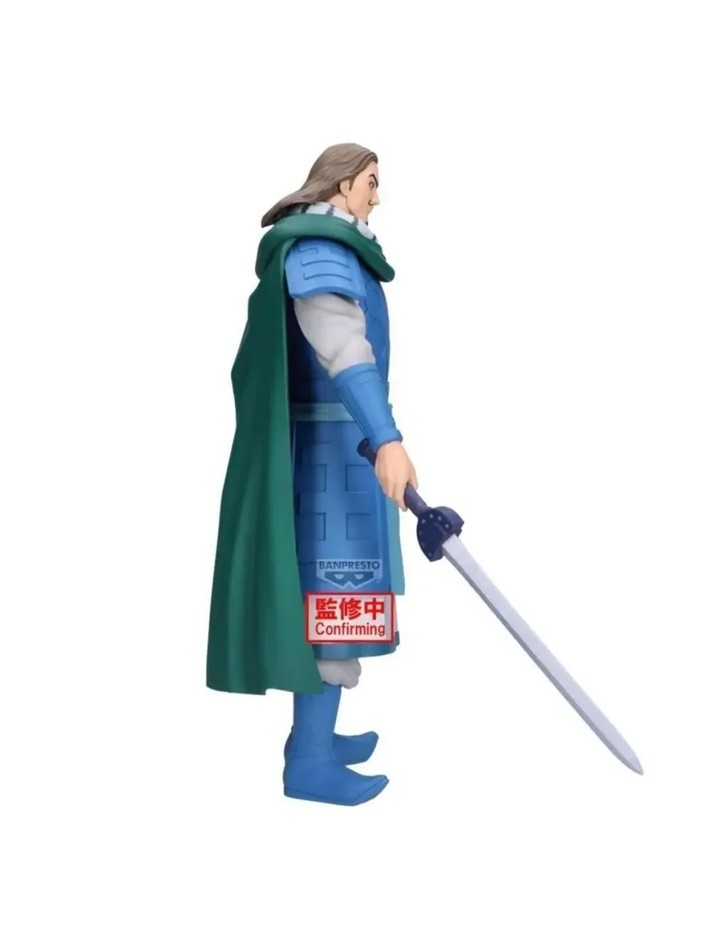 Banpresto color legendary detailed