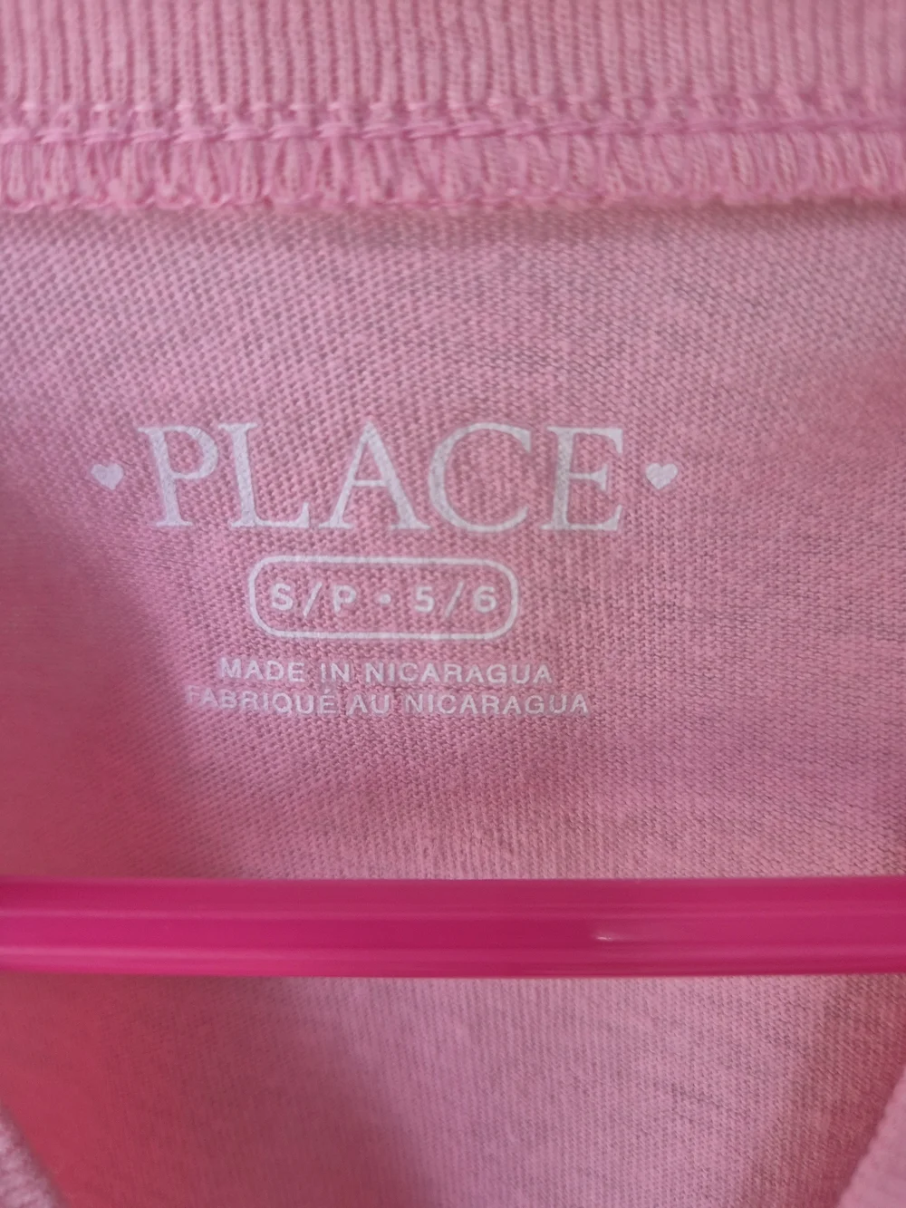 The Childrens Place get your