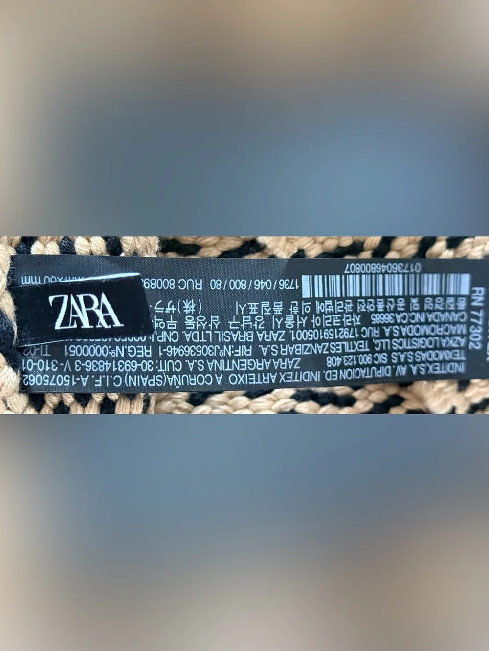 Zara features from cream