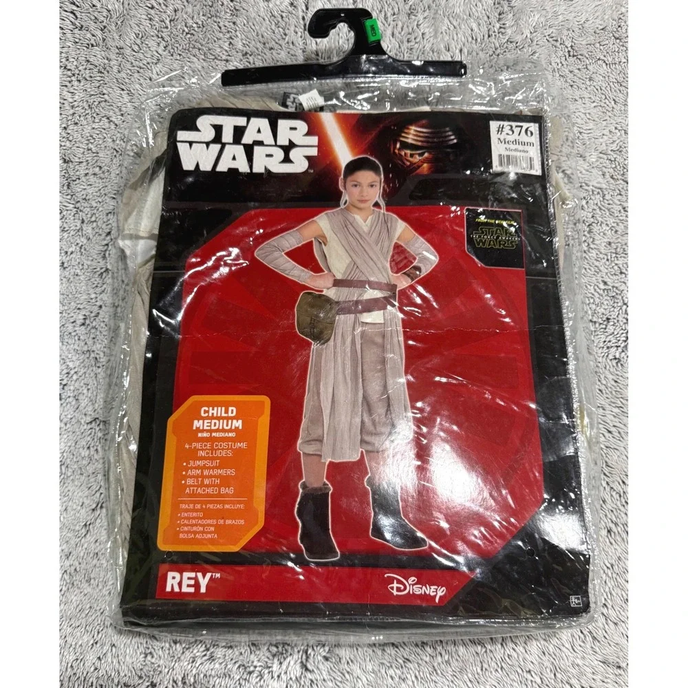 Disney rey costume