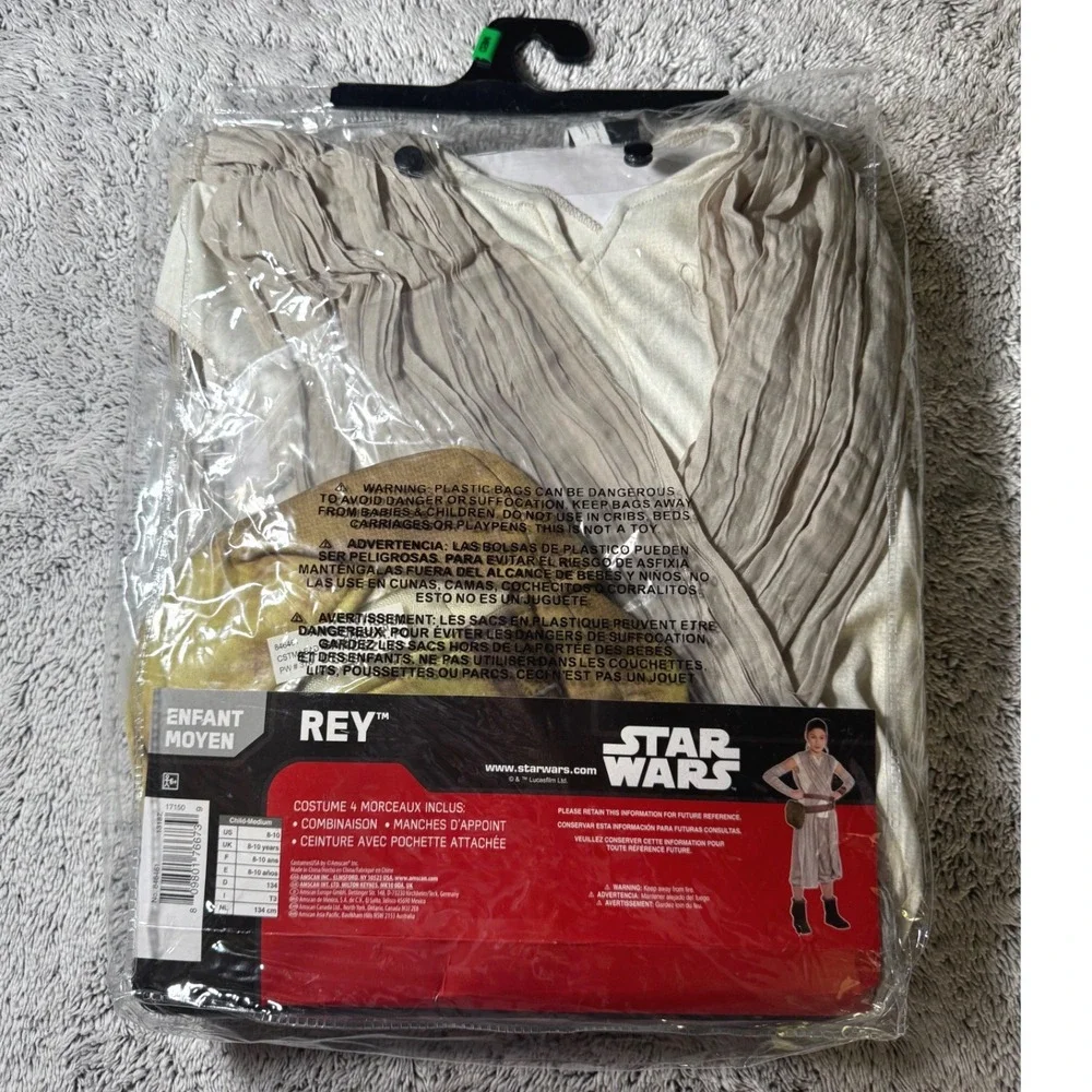 Disney rey costume