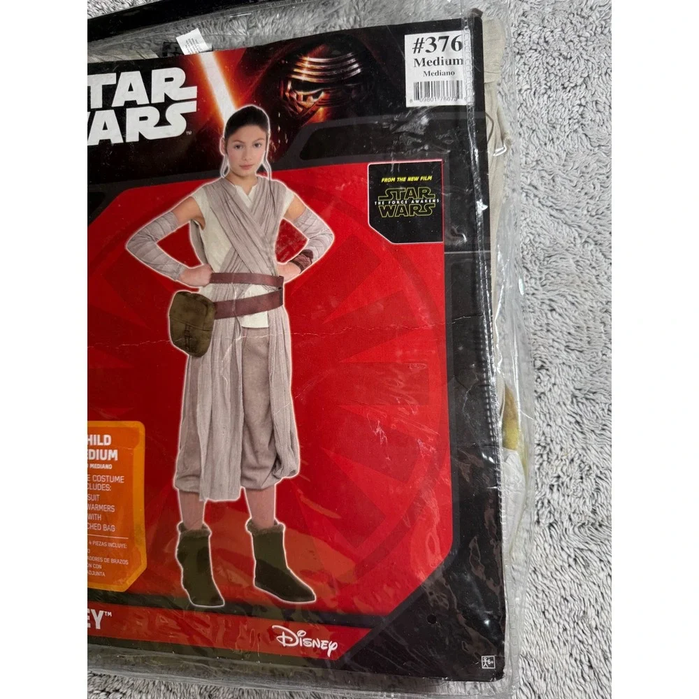 Disney rey costume