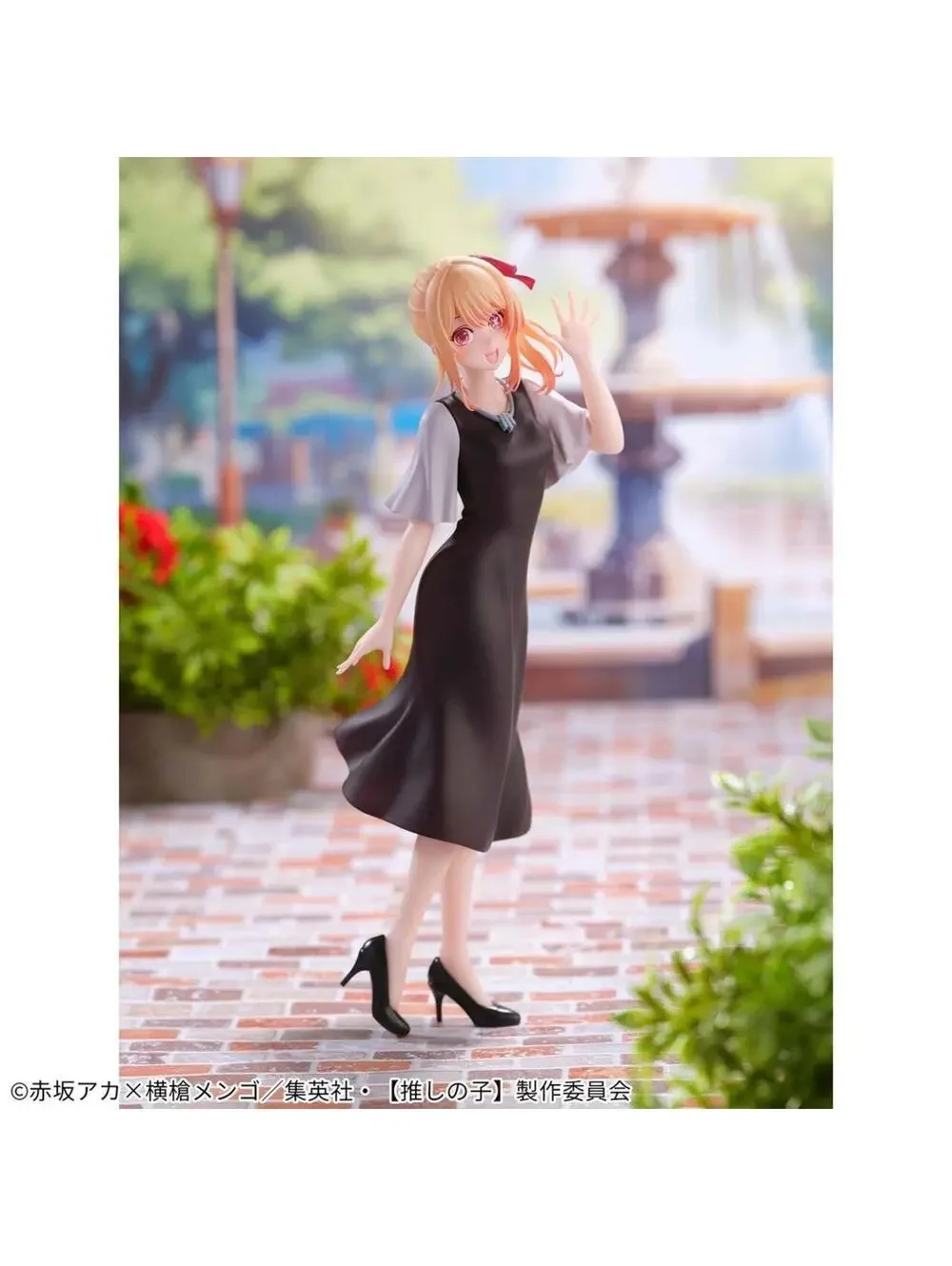 Banpresto oshi no